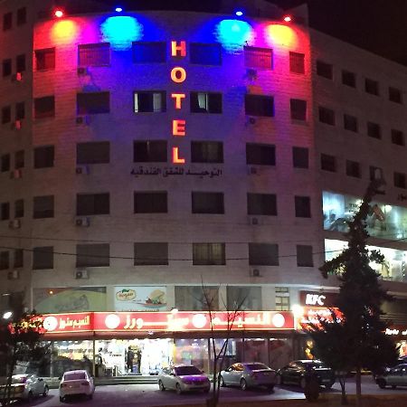 Al Tawheed Hotel Apartments Amman Esterno foto