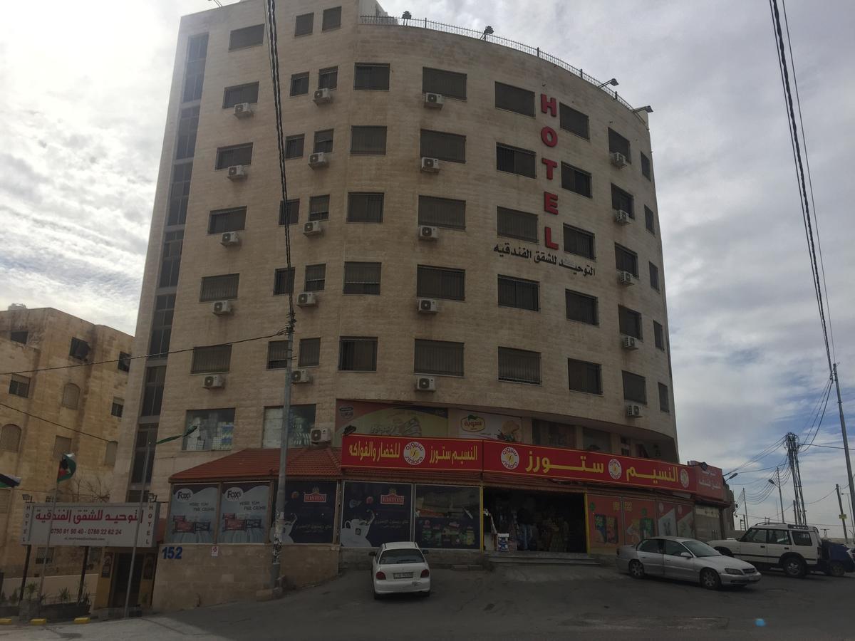 Al Tawheed Hotel Apartments Amman Esterno foto